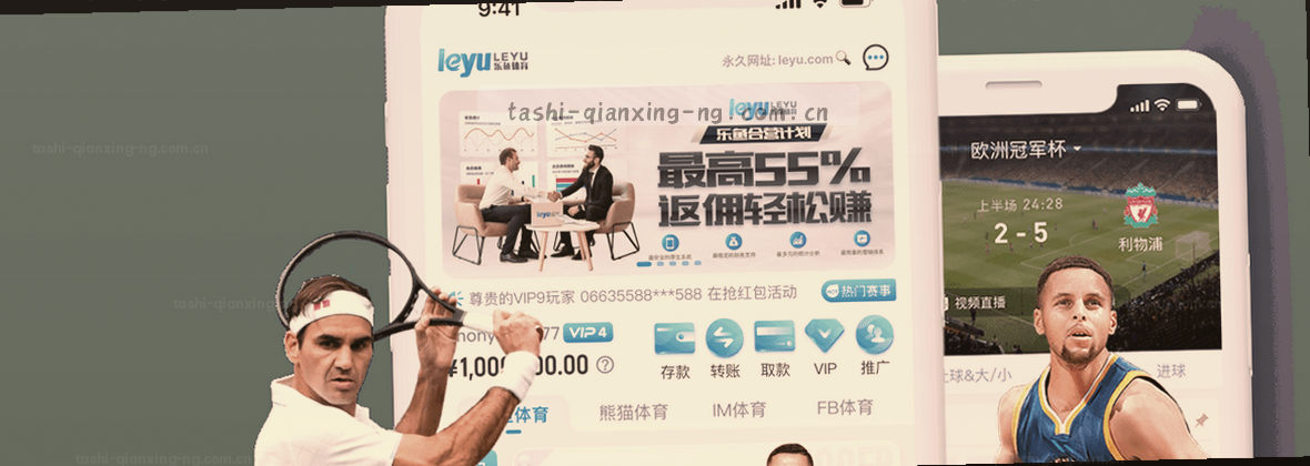 NG(中国)官方入口｜每一步，稳向硕果。